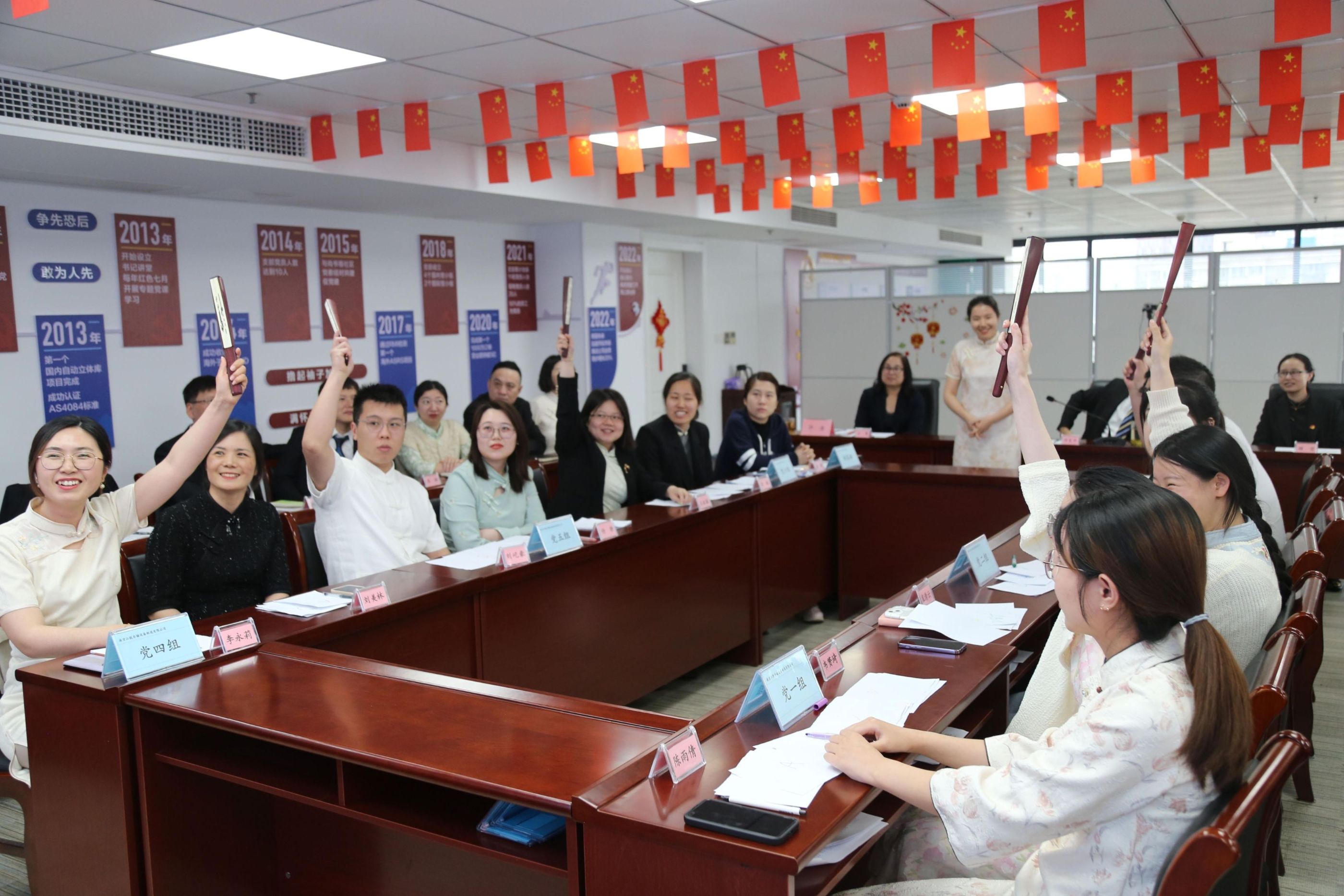 尊龙凯时 - 人生就是搏!