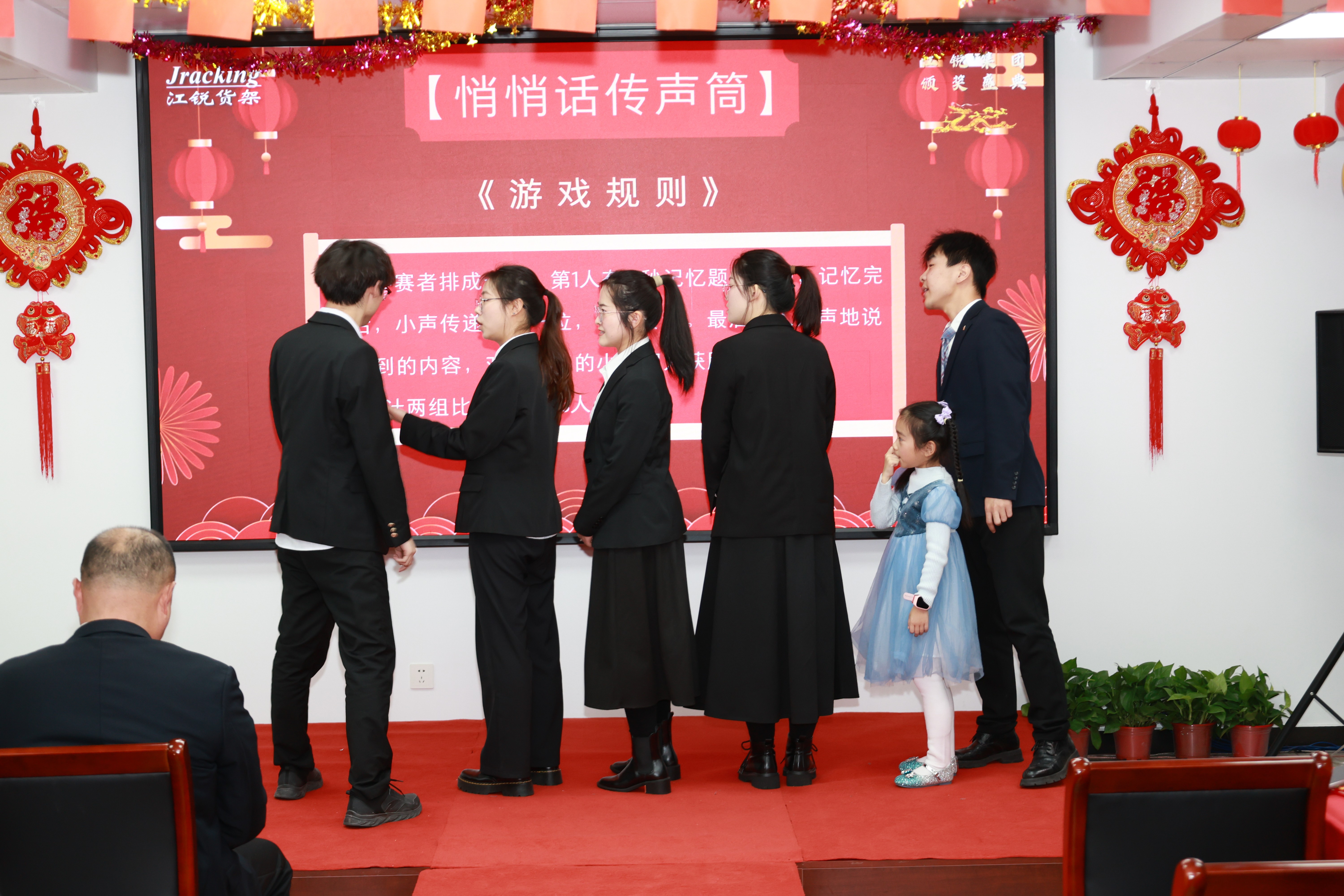 尊龙凯时 - 人生就是搏!