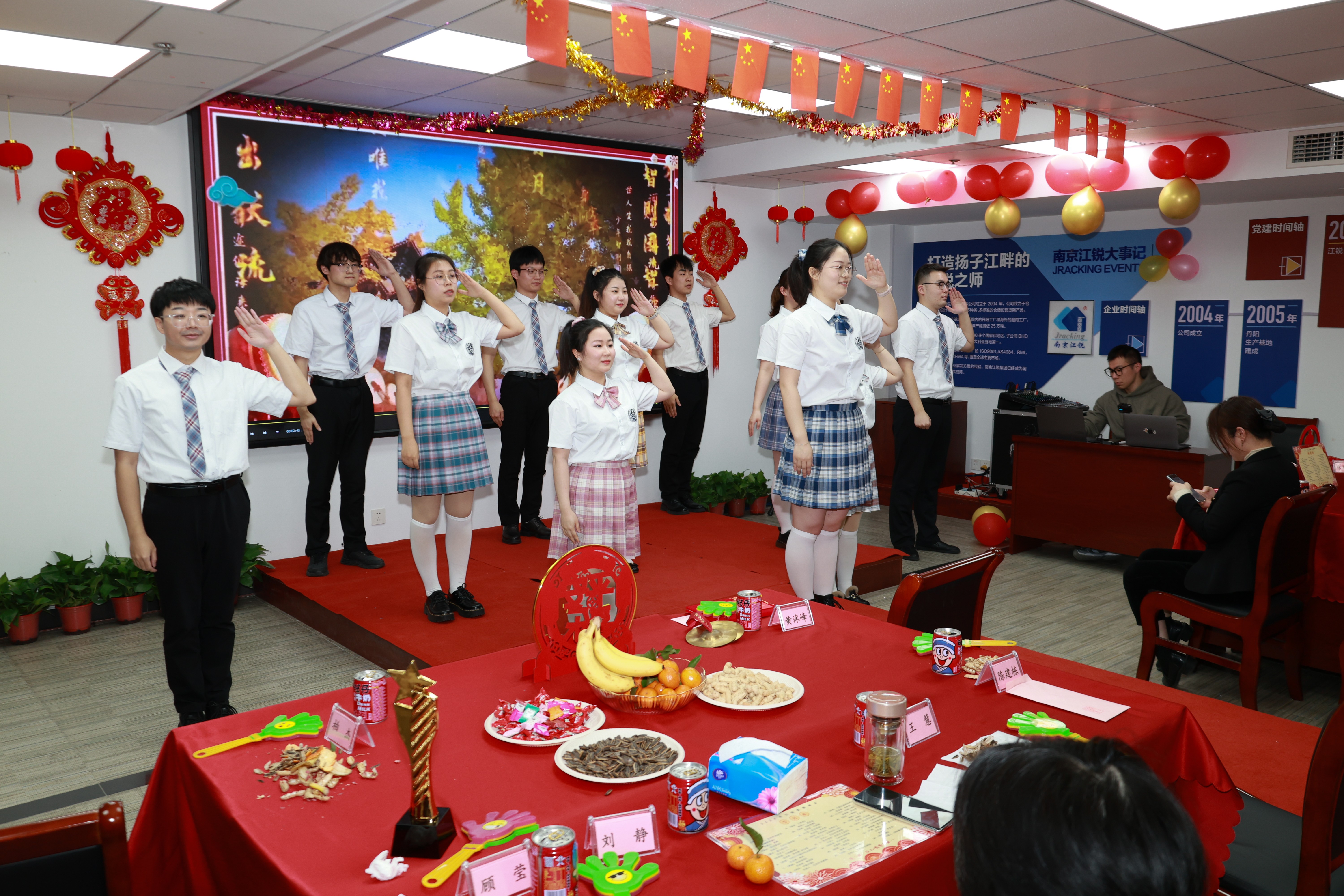 尊龙凯时 - 人生就是搏!