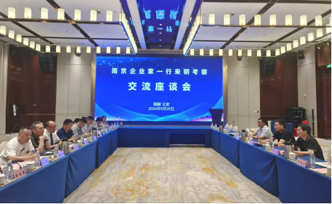 尊龙凯时 - 人生就是搏!