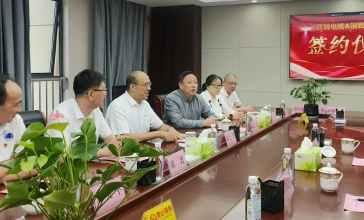 尊龙凯时 - 人生就是搏!