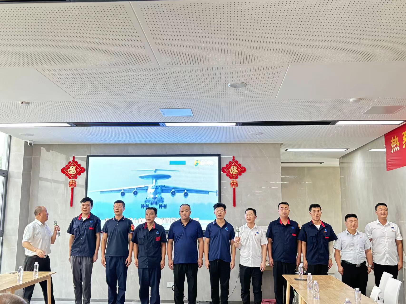 尊龙凯时 - 人生就是搏!