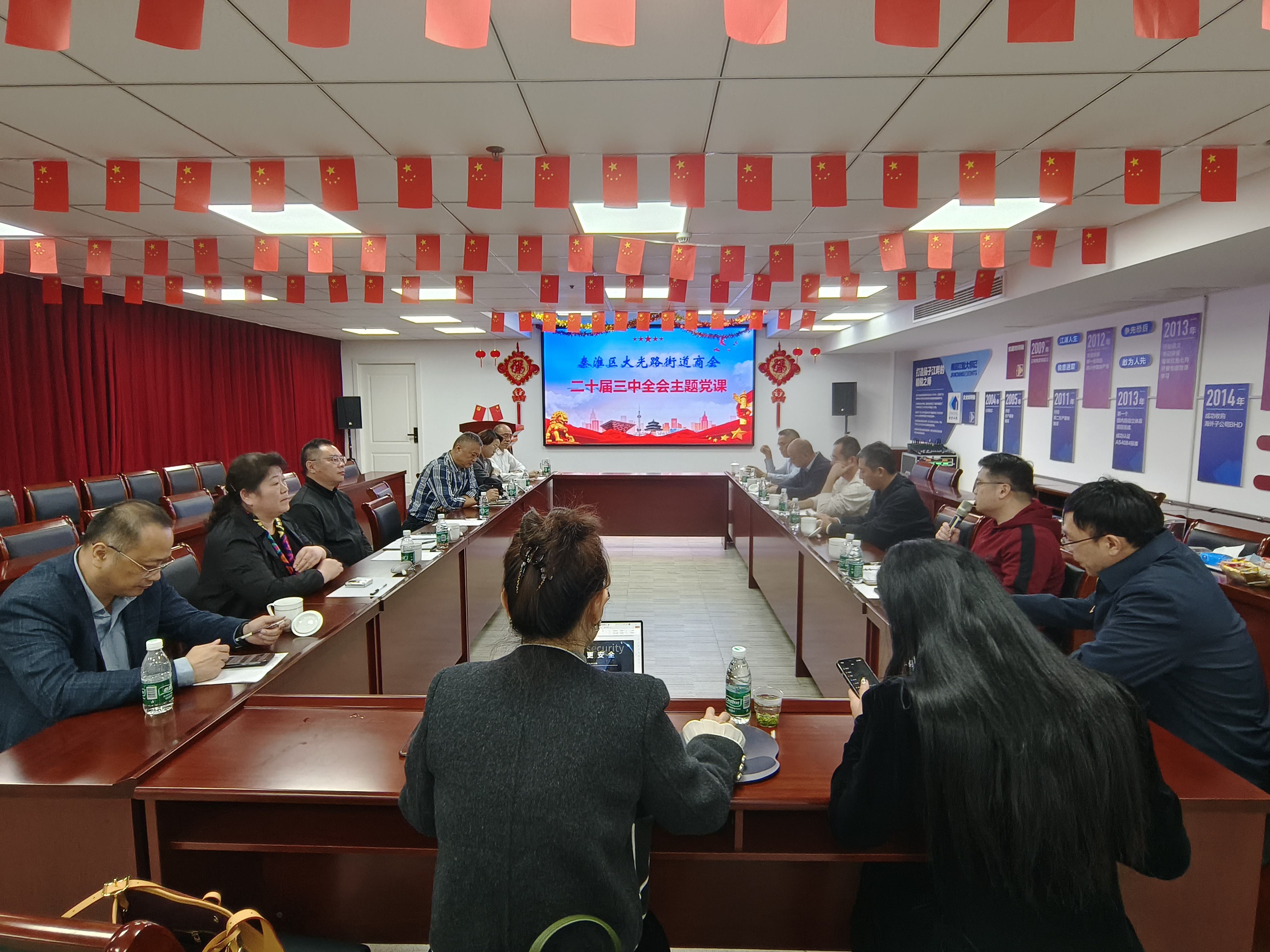 尊龙凯时 - 人生就是搏!