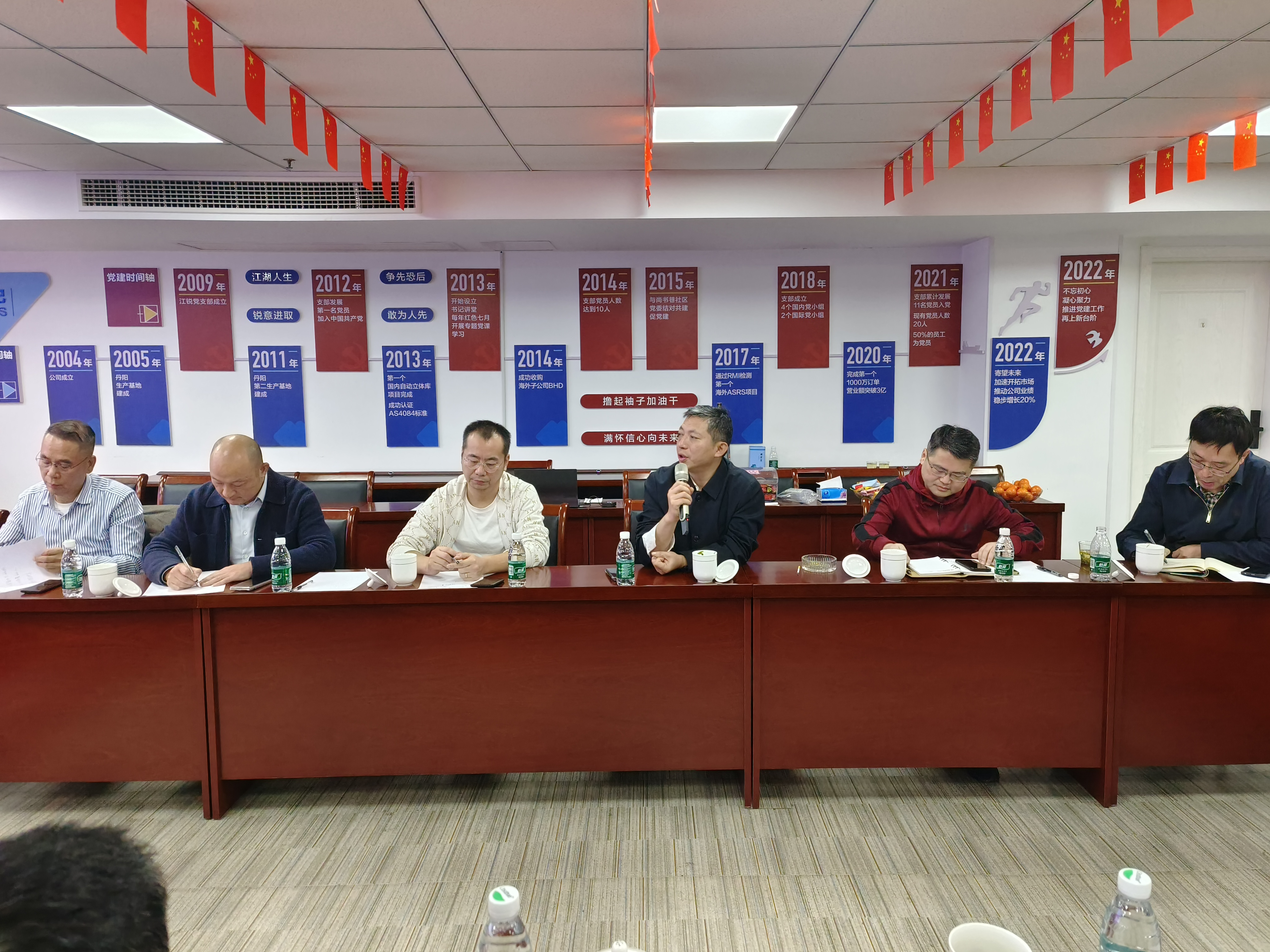 尊龙凯时 - 人生就是搏!