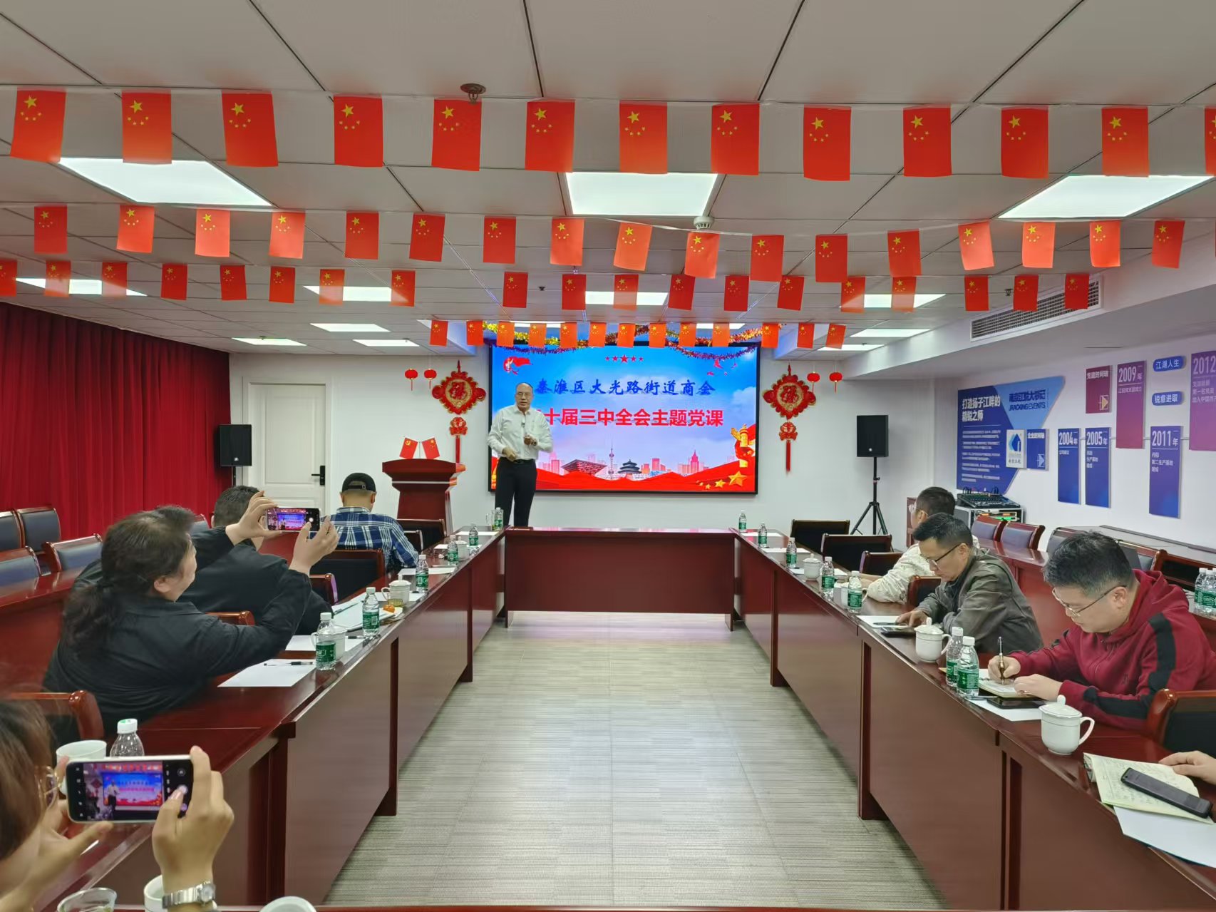 尊龙凯时 - 人生就是搏!