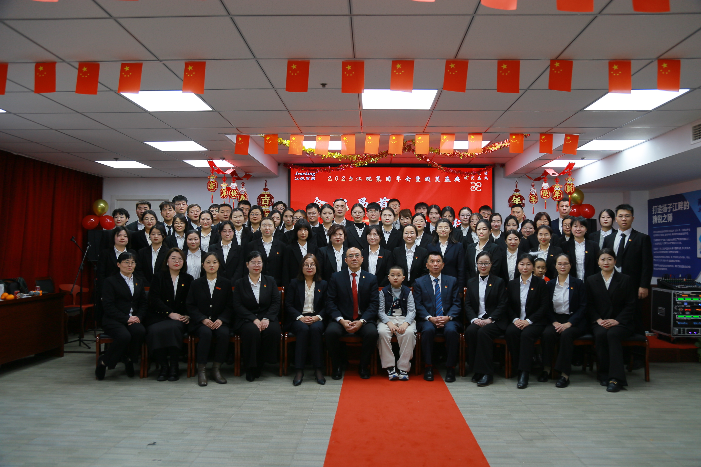 尊龙凯时 - 人生就是搏!