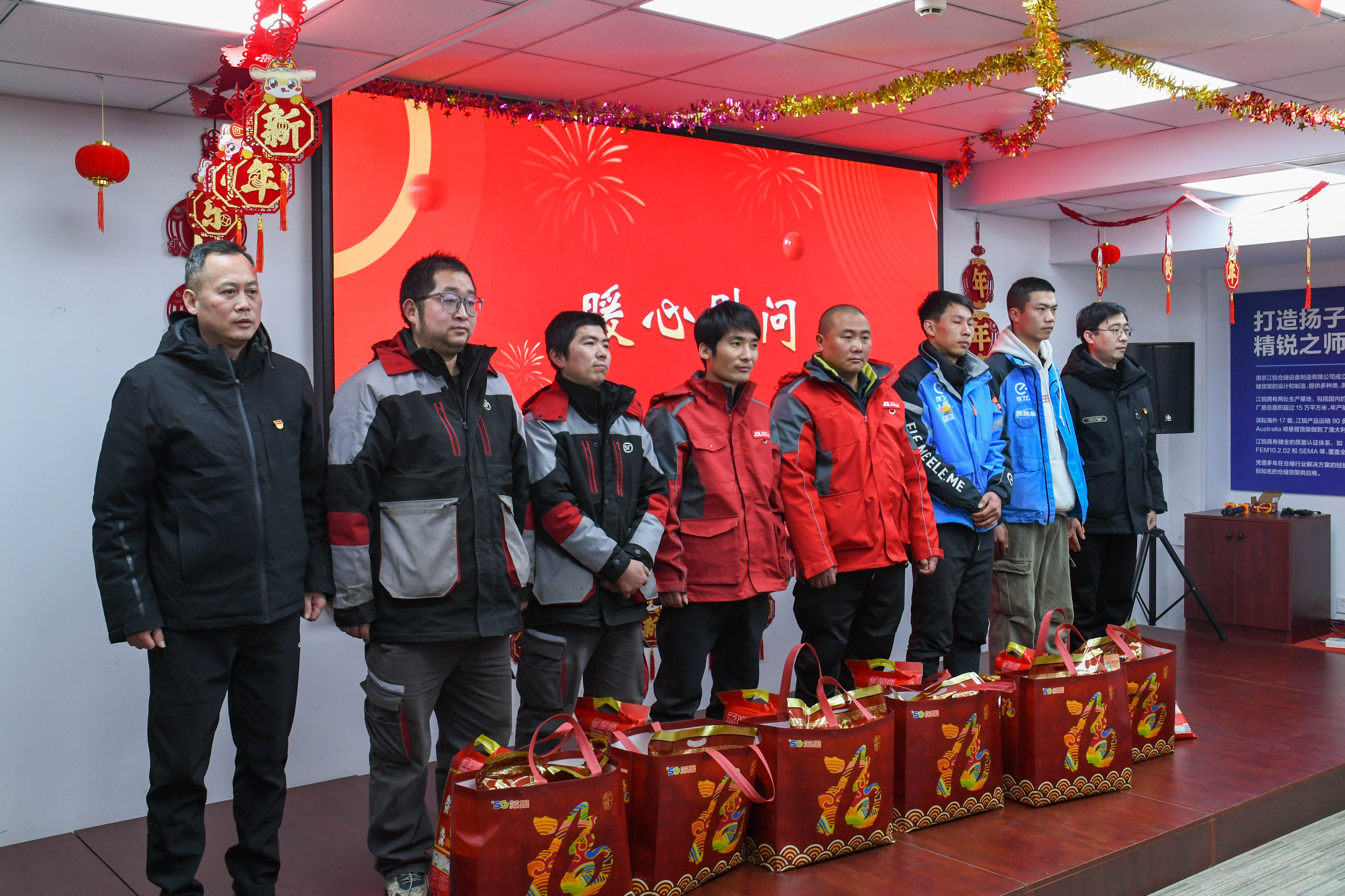 尊龙凯时 - 人生就是搏!