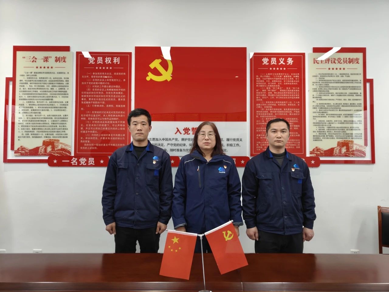 尊龙凯时 - 人生就是搏!