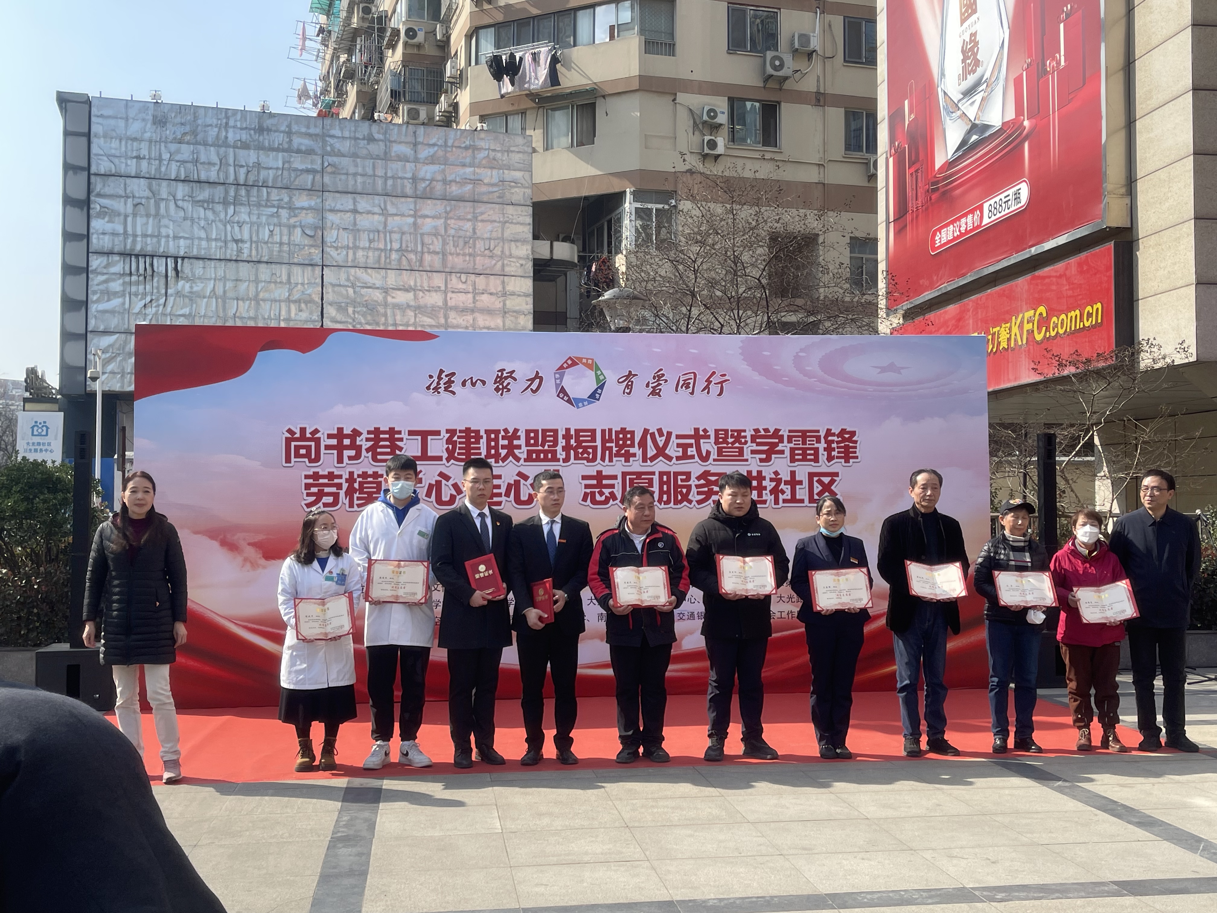 尊龙凯时 - 人生就是搏!