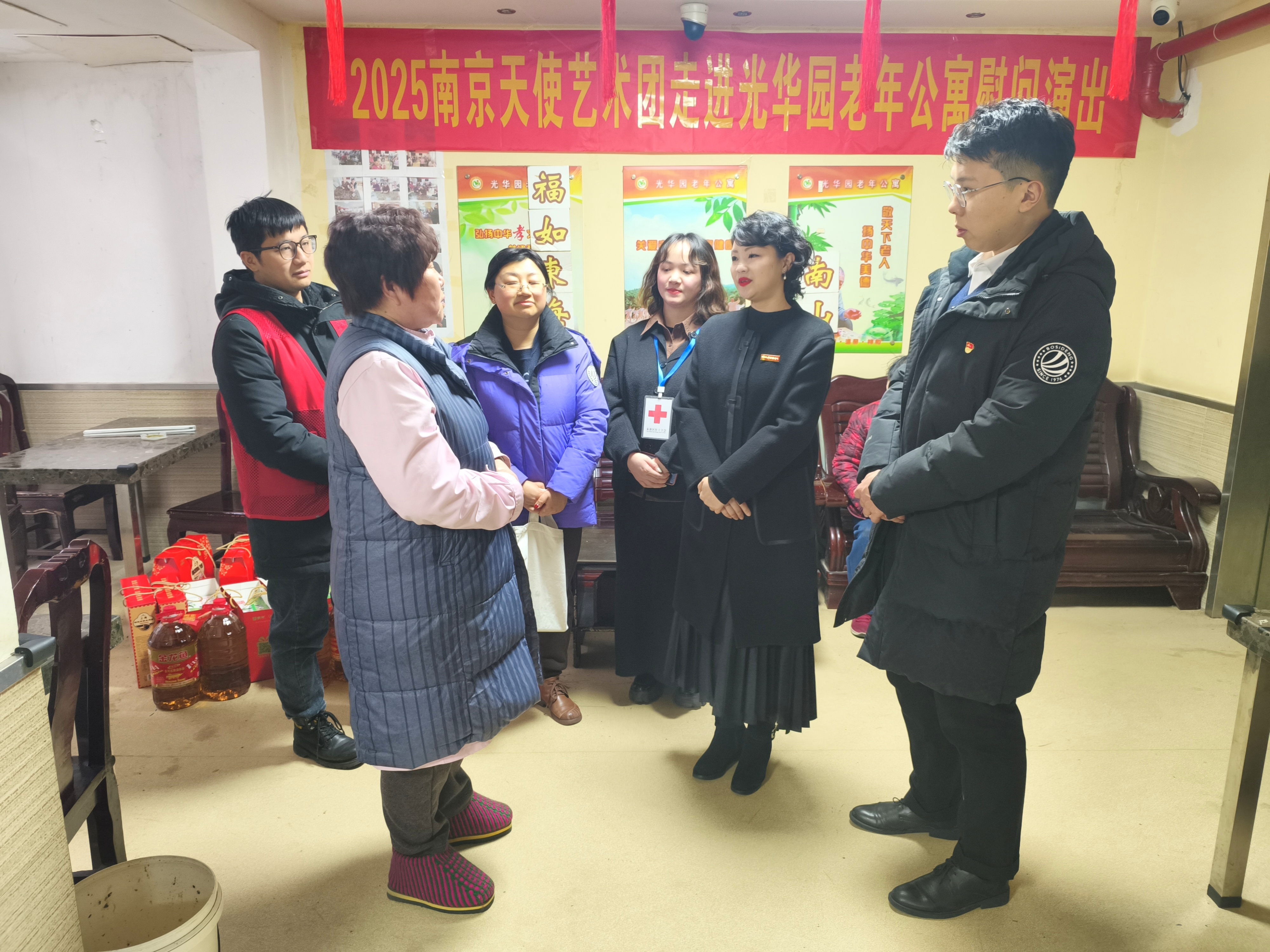 尊龙凯时 - 人生就是搏!