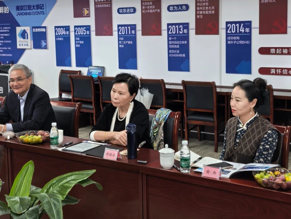 尊龙凯时 - 人生就是搏!